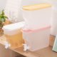 thumbnail image 3 of Naiovety Fridge Beverage Drink Dispenser with Leak-proof Juice Beverage Drink, Juice, Dispenser Iced Spigot, Cold Jug Party Type3, 3 of 6