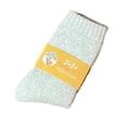 thumbnail image 1 of Calcetines térmicos Fernando para hombre gris claro, 1 of 8