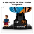 thumbnail image 5 of LEGO Editions McLaren Mastercard F1 Team Oscar Piastri Helmet - Building Set for Teens, Ages 14+ - F1 Bedroom, Office or Shelf Decor for Fans - Gift for Teenage Boys & Girls - 43017, 5 of 7