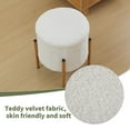 thumbnail image 5 of Modern Round Storage Ottoman, Ottoman With Storage with Metal Base and Removable Lid, Foot Stools Ottoman for Living Room, Bedroom, Makeup Room, White, 5 of 7