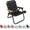 Black, variant on GoSports Outdoors WOVN Beach Backpack Chair - Premium Folding Camping Chair - 9 Styles Available - BLACK