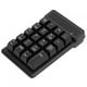 thumbnail image 4 of Teclado inalámbrico Bluetooth, 19 teclas Teclado numérico Bluetooth Teclado numérico Bluetooth Teclado numérico Bluetooth Altamente versátil, 4 of 8