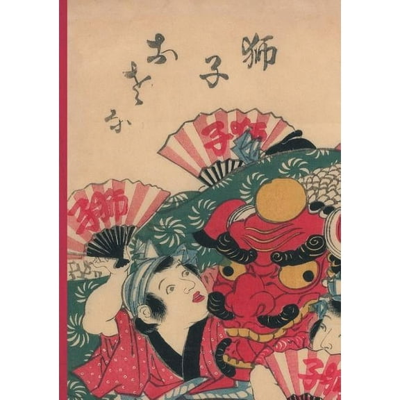 Bnf Estampes: Carnet Blanc, Estampe Danseurs Au Dragon, Japon 19e (Paperback)