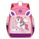 thumbnail image 1 of Children's Cartoon Schoolbags Lightweight Cute Excavator Unicorn Backpack For Kindergarten Boys Girls, 1 of 4