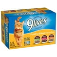 thumbnail image 4 of 9Lives Poultry and Beef Favorites Variety Pack Wet Cat Food, 5.5-Ounce Can, 24 Count, 4 of 11