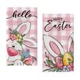 thumbnail image 3 of Yhmxh 2-Pack Easter Kitchen Towels, Easter 16x24 Inch Microfiber Kitchen Dish Cloth, Bunny & Egg Printed Kitchen Towels Set, Decorative Absorbent Hand Towels for Bathroom, Gifting Housewarming, 3 of 7