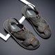 thumbnail image 4 of Sandalias de cuero de verano para hombre, zapatos de playa transpirables para exteriores, zapatos de moda, zapatillas de interior, zapatillas planas para el hogar para hombre (26,5 cm), 4 of 4