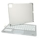 thumbnail image 5 of Funda para teclado con panel táctil, funda para teclado con panel táctil RGB Funda para teclado con panel táctil para tableta IOS Funda protectora para teclado Lograr más, 5 of 8