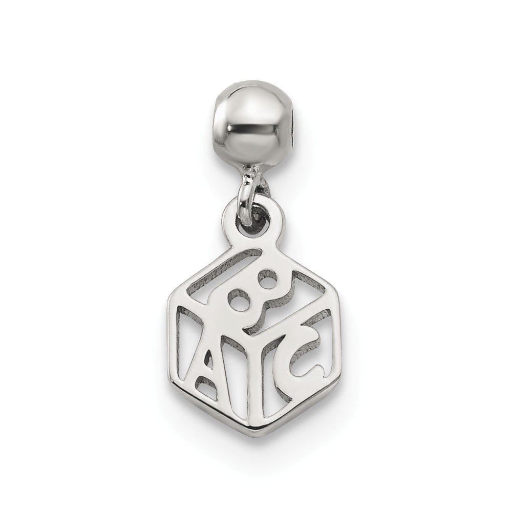 12mm x 6mm Solid 925 Sterling Silver Mio Memento Dangle Baby Block Charm Pendant 