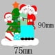 thumbnail image 2 of Adornos Colgantes Para Árboles De Navidad Con Cordón Familia De 2-6 Diy Nombre Bendición Colgante Regalo Para Amigos O Familiares Advancent AP007565-02, 2 of 6