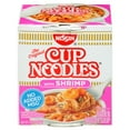 thumbnail image 3 of NISSIN, 3 of 5