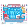 thumbnail image 5 of Super Spirograph Design Set-- 50th Anniversary Edition with Twice as Many Gears -- For Ages 8+, 5 of 5