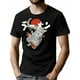 thumbnail image 1 of Camiseta informal de manga corta de punto con estampado de gato de dibujos animados para hombre de Manfinity UrbanChill, camisetas de ocio, 1 of 5