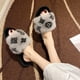 thumbnail image 5 of Pantuflas peludas, pantuflas peludas para mujer, pantuflas peludas para mujer, pantuflas para mujer optimizadas para la excelencia, 5 of 9