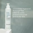 thumbnail image 3 of Gel de ducha THISWORKS para dormir profundamente, calma la mente y protege la piel, 250 ml, 3 of 7