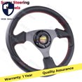 thumbnail image 3 of OMP 330mm 13-inch Lychee leather red stitching flat bottom sports steering wheel #R-, 3 of 4