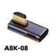 thumbnail image 1 of Adaptador macho-hembra 8K HDTV2.1 con curva hacia arriba de 90 grados y 270 grados Adaptador AM/AF para TV por computadora ultra HD, 1 of 1