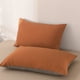 thumbnail image 4 of Juego de 2 Pillow Shams Tamaño Estándar 19x29in | Fundas de almohada de algodón suave y transpirable Cierre de envoltura Multicolor | Accesorio de ropa de cama decorativa duradera para sofá de, 4 of 6