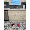 thumbnail image 3 of Dog House Collection Miniature Schnauzer Salt and Pepper Machine Washable Memory Foam Mat, 3 of 4
