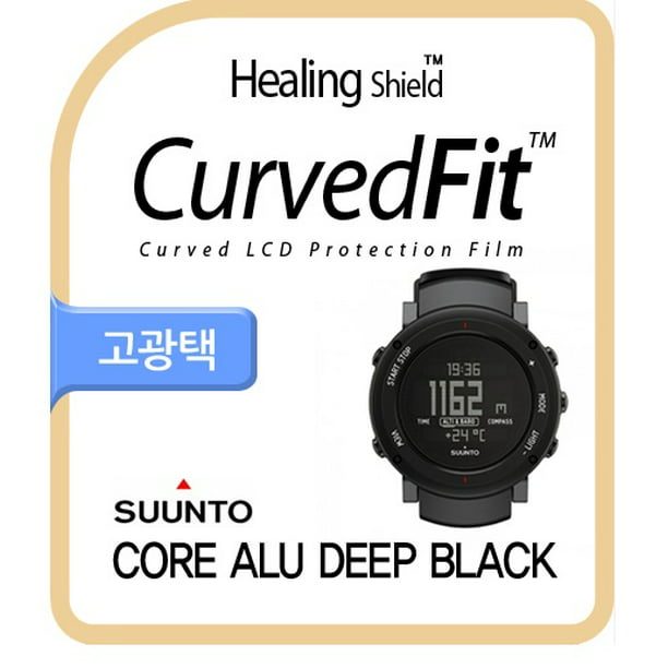 Tidsserier Shipwreck bekendtskab Healingshield Screen Protector CV for Suunto Watch Core ALU Deep Black  [Front 3pcs] - Walmart.com
