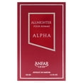 thumbnail image 5 of Anfar All Nighter - Alpha , Extrait De Parfum Spray RETAIL, 5 of 6