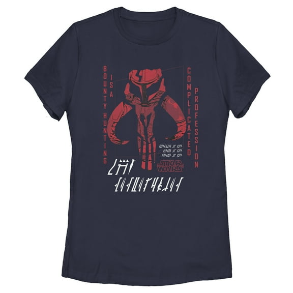 Women's Star Wars: The Mandalorian Bounty Hunting Complicated Mando'a Text  Graphic Tee Navy Blue X Large