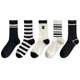 thumbnail image 1 of 5 pares de calcetines a rayas de estilo retro, calcetines deportivos para mujer, calcetines deportivos de un cuarto de pantorrilla, cómodos, transpirables y absorbentes del sudor, 1 of 5