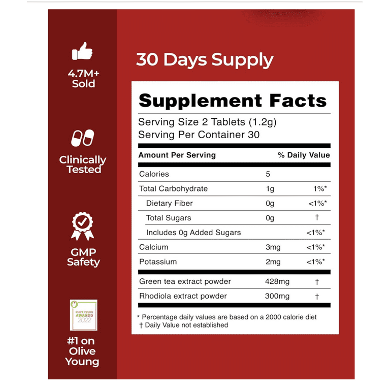 FOODOLOGY Coleology Cut Green Tea Extract For Women 60