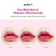 thumbnail image 4 of Tinte de labios ETUDE Dear Darling Oil Tint #1 Real Cherry, 4,2 ml, 4 of 8
