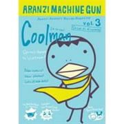 Aranzi Machine Gun Volume 3, Used [Paperback]