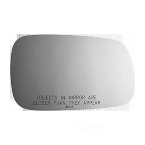 Burco Side View Mirror Replacement Glass - Clear Glass - 3516