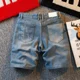 thumbnail image 3 of Pantalones vaqueros cortos para hombre, pantalones cargo holgados con parches, pantalones cortos de mezclilla anchos para hombre, tendencia suelta 2024 XL, moda coreana, ropa de calle, corte de verano, 3 of 4