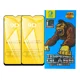 thumbnail image 1 of Kit De 2 Micas De Cristal Templado Para Samsung Galaxy, 1 of 8