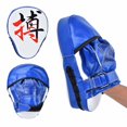 thumbnail image 3 of Guantes de entrenamiento para golpes de patada perfectos, almohadillas de enfoque curvas para MMA y Muay Thai, 3 of 8