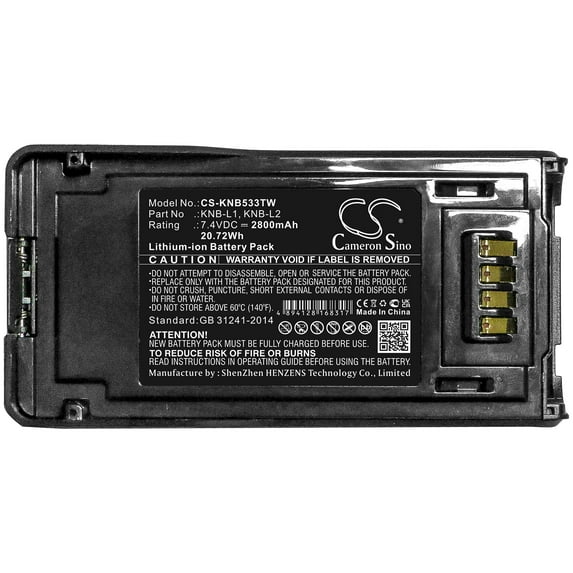 2800mAh KENWOOD KNB-L2M KNB-L1 KNB-N4M KNB-L3M KNB-LS6 KNB-LS5 KNB-L2 KNB-L3 KNB-N4 Battery for TK-5330 VP5000 TK-5230