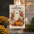 thumbnail image 4 of Trovenix Halloween Garden Flag Double Sided Fall Yard Flag Outdoor Decorative Flag for Home Lawn Porch Halloween Decor, 4 of 7