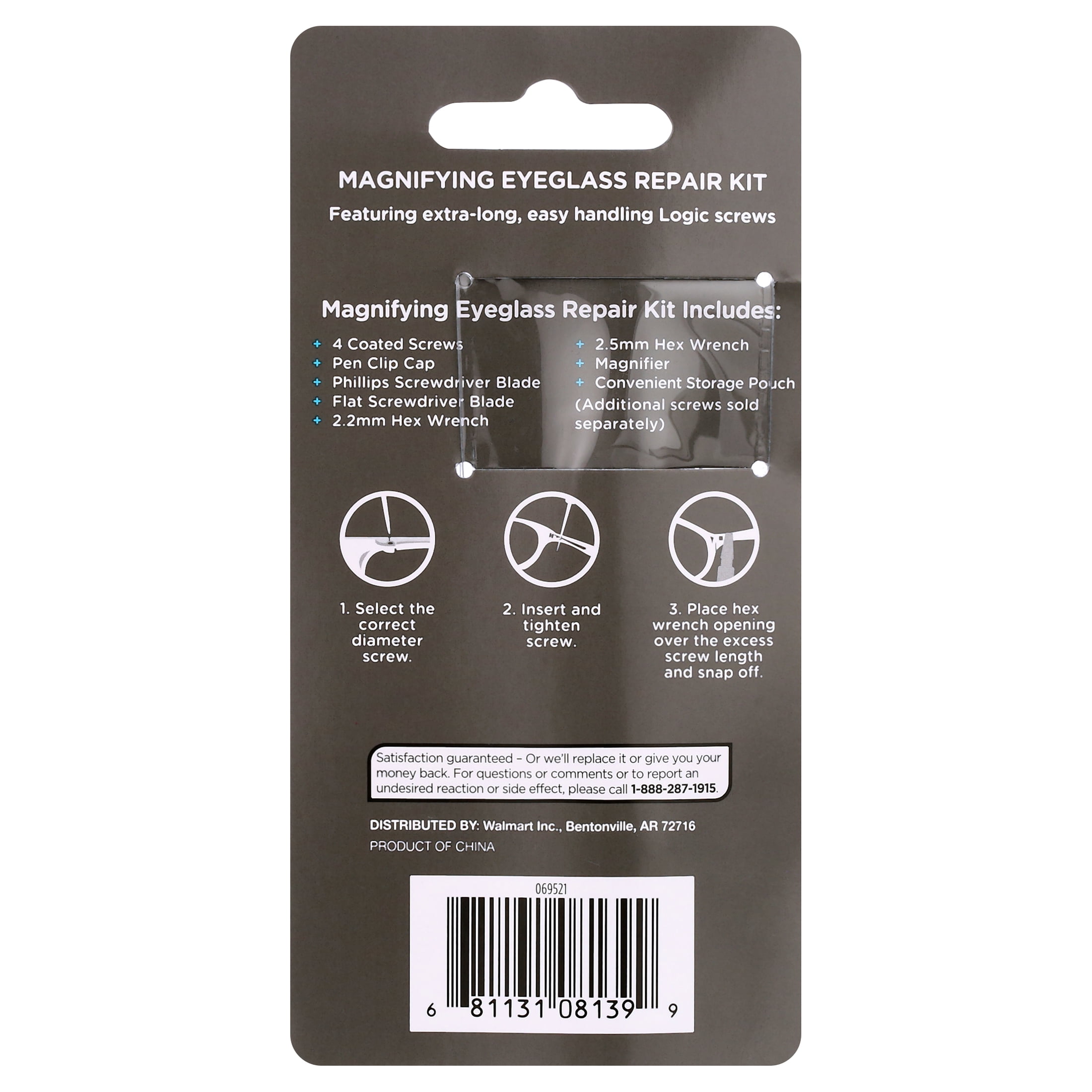 Equate Magnifying Eyeglass Kit with Metal Screws, Screwdriver, Magnifier, and Storage Pouch, 1 Count