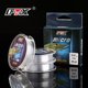 thumbnail image 5 of Hilo de pesca para hielo de invierno FTK de 0,08 mm a 0,25 mm, 2,9 lb a 12,5 lb, hilo de pesca 100 % nailon, hilo trenzado extrafuerte, hilo de pesca japonés, 5 of 5