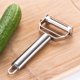 thumbnail image 5 of Muyoka Pelador de acero inoxidable, pelador multifuncional, pelador giratorio de frutas y verduras con orificio para colgar, trituradora de patatas con cepillo de limpieza para cocina, frutas y verdur Muyoka Hogar, 5 of 7