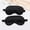 D#973, variant on Momihoom Face Coverings for Men Silk Blindfolds Adjustable Blinders Shading Eye Mask Night Eye Cover Airplane Rest Mask Eye Shades Sleeping Mask Eye Shading Headband