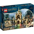 thumbnail image 5 of (2 pack) LEGO Harry Potter The Battle of Hogwarts Building Toy Set, Harry Potter Toy for Boys and Girls Ages 9 and Up, Features a Buildable Castle and 6 Minifigures to Recreate an Iconic Scene, 76415, 5 of 10
