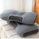 thumbnail image 4 of Relleno de Almohada Decorativa, Suave y Transpirable, con Soporte para Cuello y Hombros, Diseño 3D, Lavable a Máquina, Antideformación, 75 X 45 Cm., 4 of 6