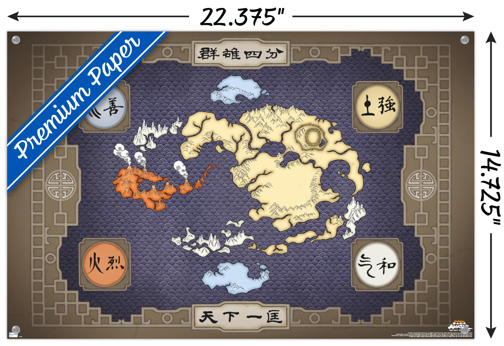 Avatar - Map Wall Poster with Pushpins, 14.725" x 22.375" - image 3 of 6