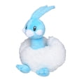 thumbnail image 2 of Peluche Pokémon Altaria Sentado Cuties Generación 3, 2 of 3