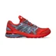 thumbnail image 1 of ASICS US4-S Gel-Terrain Kiko Kostadinov Classic Red Trainers Shoes 42 43.5 Red, 1 of 6