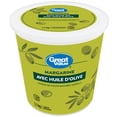 thumbnail image 2 of Margarine avec huile d’olive Great Value, 2 of 5