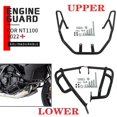 thumbnail image 2 of For Honda Nt1100 Nt 1100 2022 2023 Motorcycle Upperamp;lower Engine Tank Guard Highway Crash Bars Bumper Stunt Cage Protector, 2 of 5