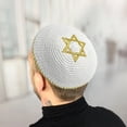 thumbnail image 4 of Hzzsbu Star of David Jewish Kippah Hat for Men, Beautifully Knitted Kippot Cap, 4 of 5
