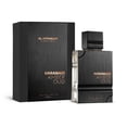 thumbnail image 1 of Perfume Al Haramain Amber Oud Private Edition, 120 ml, 1 of 2