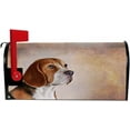 thumbnail image 5 of Coolnut Mailbox Covers, Magnetic Standard Size Dog Beagle Portrait Seasonal Mail Wraps for Home Outdoor Decor, 20.7"x18.03", 5 of 5